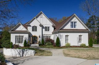 2301 LONGLEAF WAY, Vestavia Hills, AL 35243