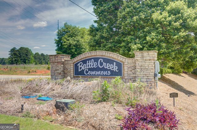 317 Commons Drive, Jonesboro, GA 30236