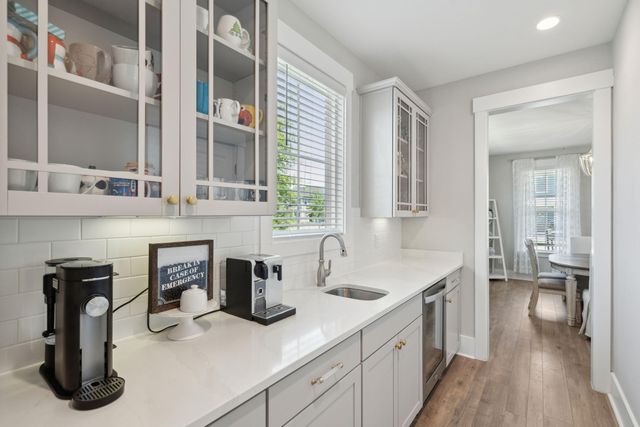 262 Great Lawn Drive, Summerville, SC 29486