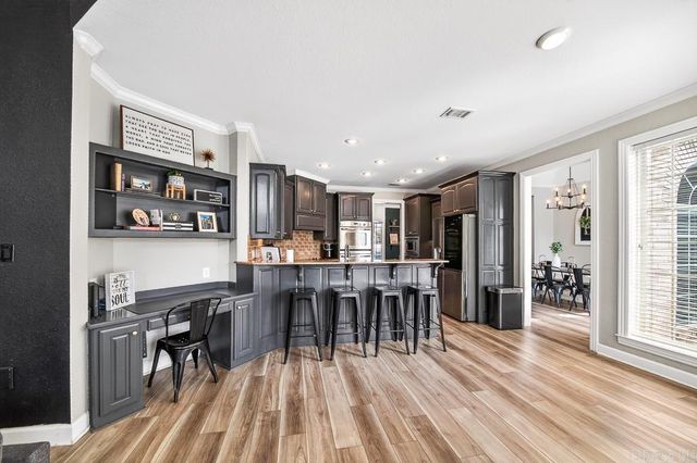 15 Blanchard Drive, Cabot, AR 72023