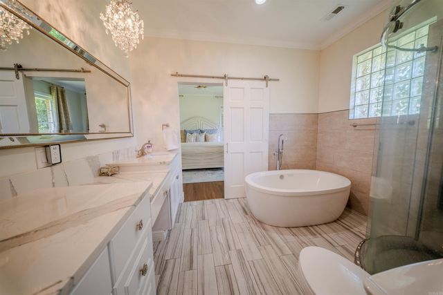 1612 W Cedar St, El Dorado, AR 71730