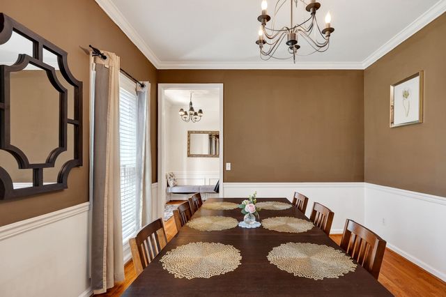 661 Canter Ln, Cookeville, TN 38501