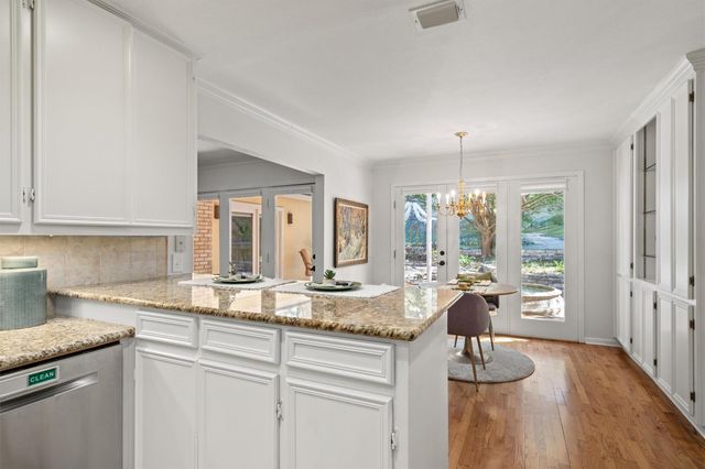 7111 Sungate DR, Austin, TX 78731