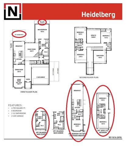 6534 Drayton Hall, Missouri City, TX 77459