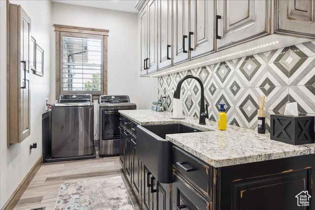 310 OTTLEY LN, Evanston, WY 82930