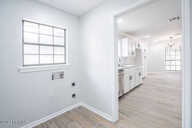 213 Presbytere Parkway, Lafayette, LA 70503