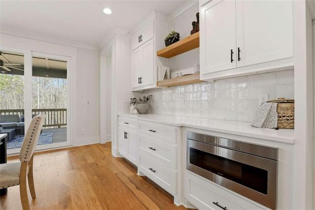 119 Fernbank Way, Newnan, GA 30265