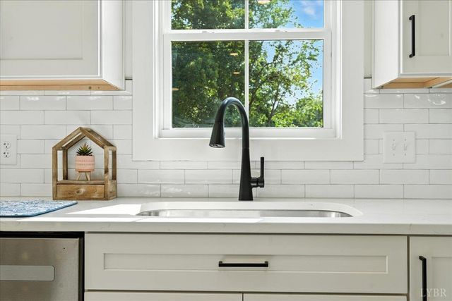 196 Kentmoor Farm Road, Madison Heights, VA 24572