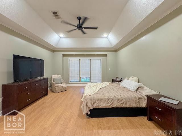 1009 Rossland Drive, Jonesboro, AR 72404
