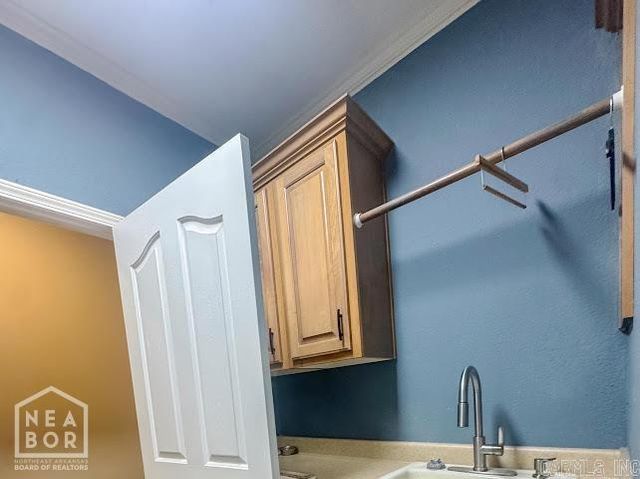 1009 Rossland Drive, Jonesboro, AR 72404