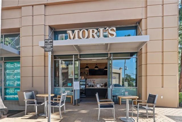 8145 Scholarship, Irvine, CA 92612