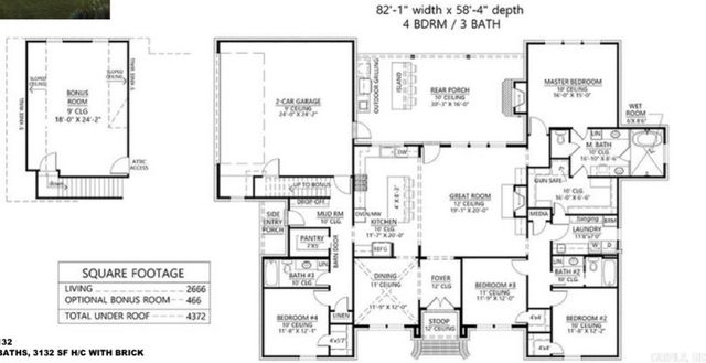 1501 Milligan Drive, Maumelle, AR 72113