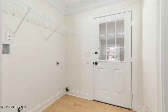 4 Templer Way, Hazlet, NJ 07730