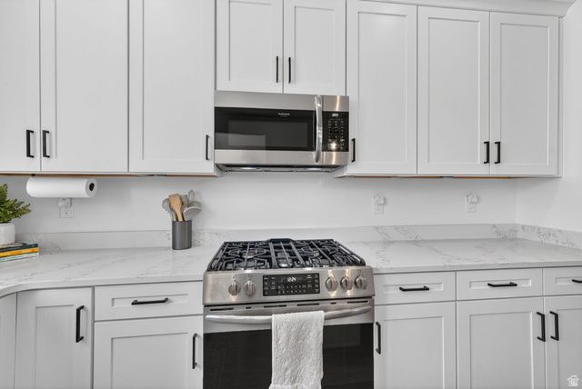 11048 S LAKE RUN RD, South Jordan, UT 84009