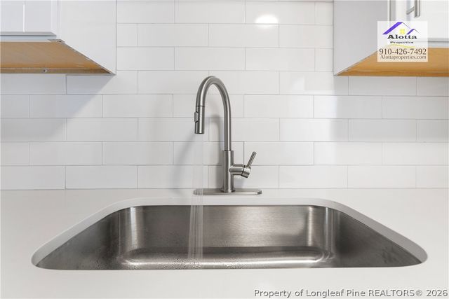 216 Facility Drive, Fayetteville, NC 28301