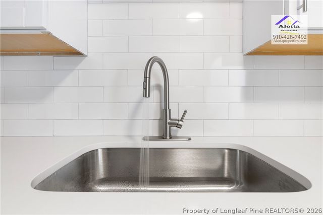 216 Facility Drive, Fayetteville, NC 28301