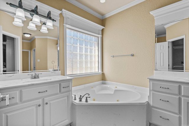 1925 Oakbrook, Sherwood, AR 72120