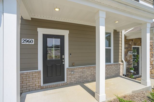 2960 Mallard Dr, Lebanon, TN 37090