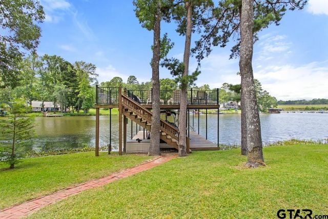 516 Hideaway Lane E, Hideaway, TX 75771