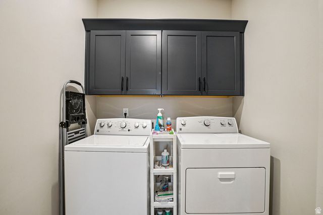 11004 S HOLLY SPRINGS DR, South Jordan, UT 84009