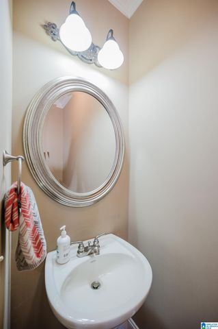 1420 WILLOW BEND, Morris, AL 35116