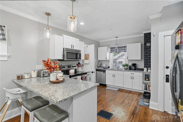 2467 S Dixie Drive, Dayton, OH 45409