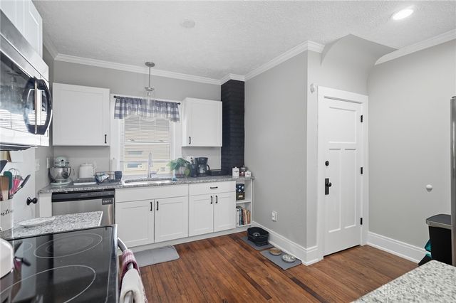 2467 S Dixie Drive, Dayton, OH 45409