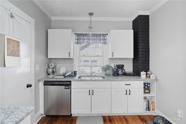 2467 S Dixie Drive, Dayton, OH 45409