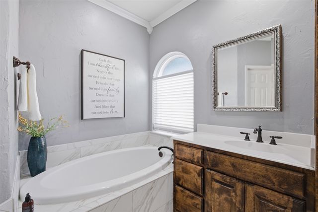 1716 Marian Lane, Flower Mound, TX 75028