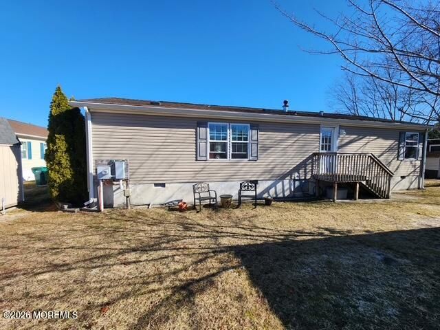 96 Woodchuck Parkway, Whiting, NJ 08759