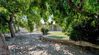 1226 W North, Anaheim, CA 92801