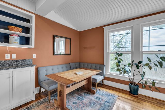 212 Jarnigan Avenue, Chattanooga, TN 37405