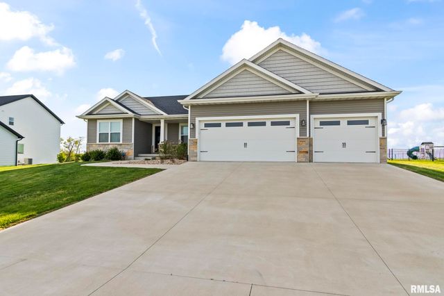 1709 Spartan Drive, Chatham, IL 62629