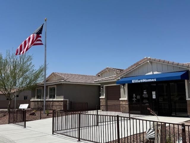 12335 S Drucilla Ln, Yuma, AZ 85367