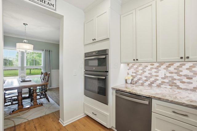 4673 Normandy Drive, Galena, OH 43021
