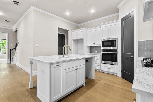 307 Sunset Lane 101, Fort Worth, TX 76114