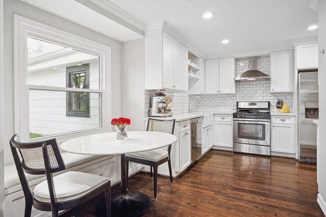 8511 Greenbush Street, Houston, TX 77025
