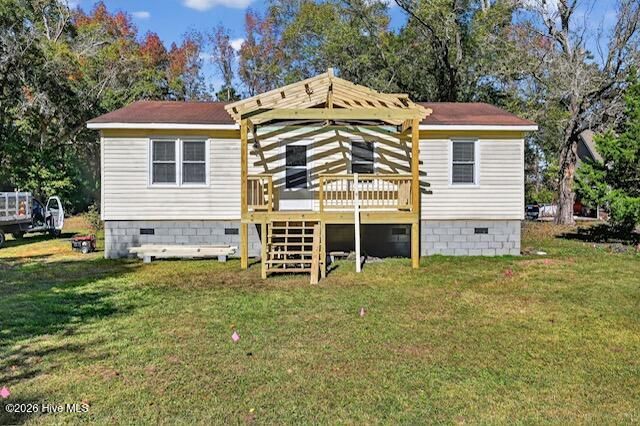 6701 Murrayville Road, Wilmington, NC 28411