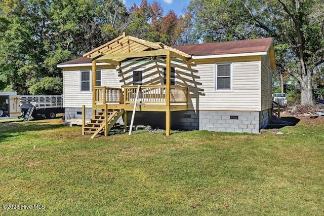 6701 Murrayville Road, Wilmington, NC 28411