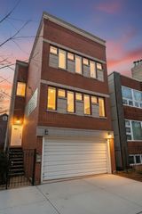 1527 W Pearson Street, Chicago, IL 60642