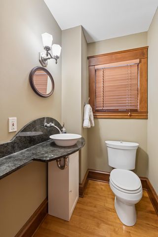 4625 Xerxes Avenue S, Minneapolis, MN 55410