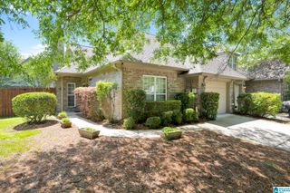 292 NARROWS REACH, Birmingham, AL 35242