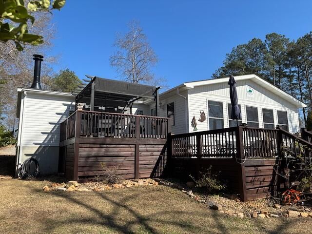 132 Sunset Drive, Eatonton, GA 31024