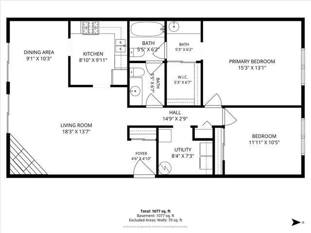 7050 Brighton Court 203, Woodridge, IL 60517