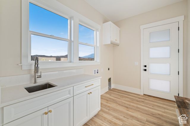 1816 S 920 W, Hurricane, UT 84737