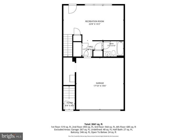 10720 VIOGNIER TER, Fairfax, VA 22030