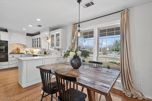 2100 Queensbury Way, Fort Smith, AR 72908