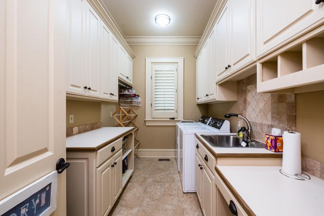 81 Quercus Circle, Little Rock, AR 72223