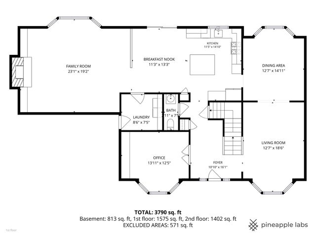 3120 Deering Bay Drive, Naperville, IL 60564