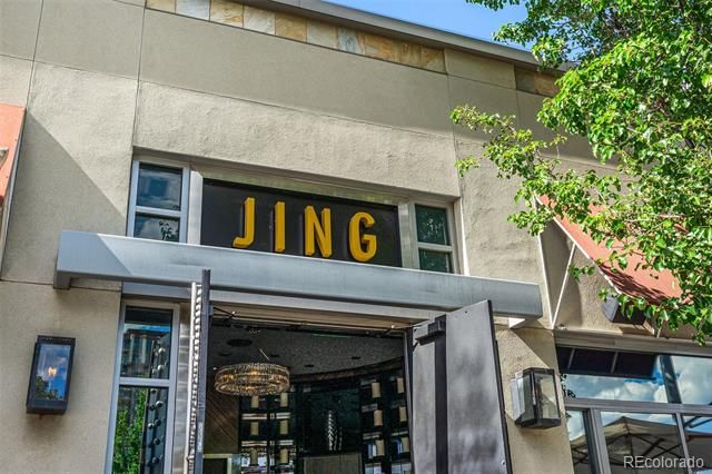 7000 E Quincy Avenue B-204, Denver, CO 80237